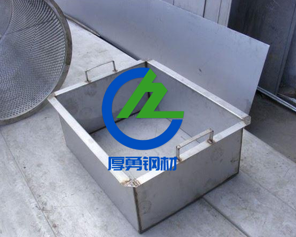 水槽扶老2软件下载宅男