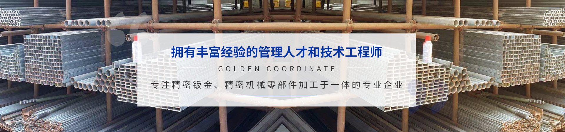 貴州扶老二最新版下载切割