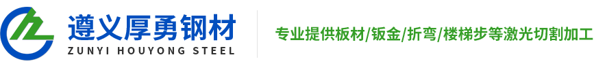 貴州扶老2软件下载宅男